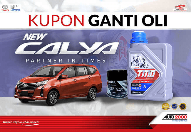 Service Package Coupon Image